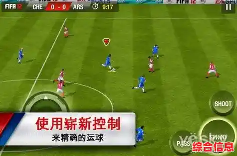还在寻找画质精美的足球游戏？足球战术竞技场(Football Tactis Arena)你玩了吗？