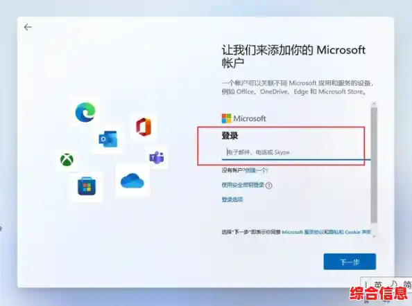 Windows 11系统重装详细步骤与操作指南 Windows 11系统重装详细步骤与操作指南