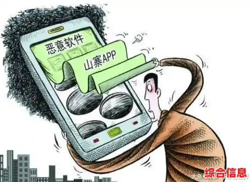 电脑病毒横行时代，如何构筑个人信息安全防线