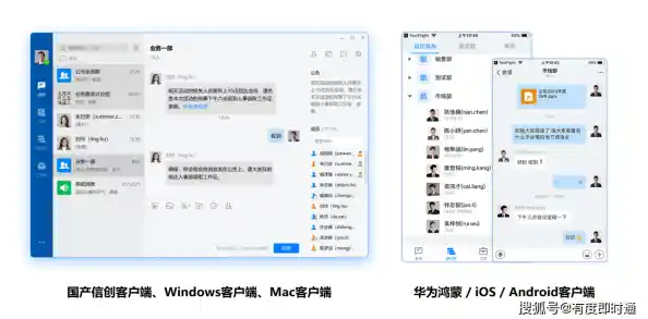 从官方渠道到备用方案,全面了解QQ软件下载方法与注意事项 从官方渠道到备用方案,全面了解QQ软件下载方法与注意事项
