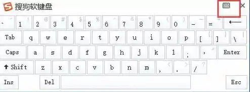 电脑打字中如何轻松打出四点底“灬”符号的详细指南