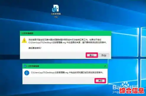 让Win11系统回归经典：轻松实现Win7风格界面操作体验