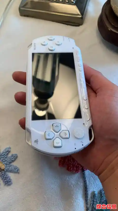 PSP2引领潮流:下一代掌机如何重新定义虚拟世界的边界 PSP2引领潮流:下一代掌机如何重新定义虚拟世界的边界