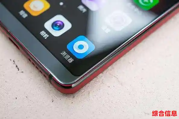 360n7手机性能提升指南：延长续航与加速运行的实用方法