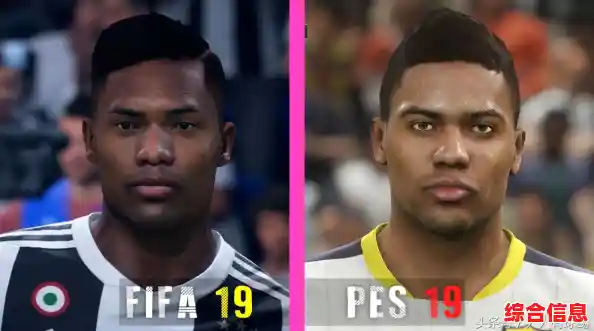 谁说手机上没有逼真足球游戏？FIFA足球世界》的多元赛事玩法你试过了吗？