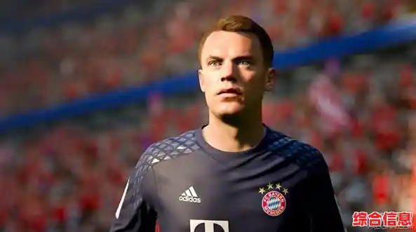 谁说手机上没有逼真足球游戏？FIFA足球世界》的多元赛事玩法你试过了吗？