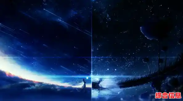 1366x768电脑壁纸:高清唯美桌面背景,点亮您的屏幕视觉 1366x768电脑壁纸:高清唯美桌面背景,点亮您的屏幕视觉