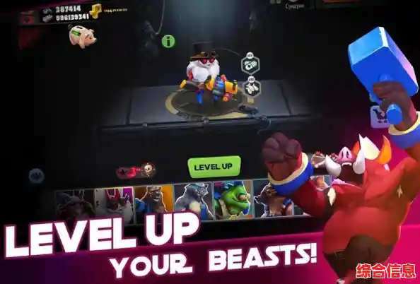 Bite"多人对战：你敢挑战高脂肪争夺战的极致乐趣吗？