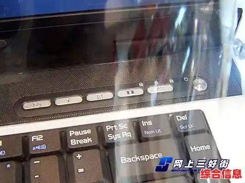 借助内存天梯图精准升级，让笔记本运行速度大幅提升