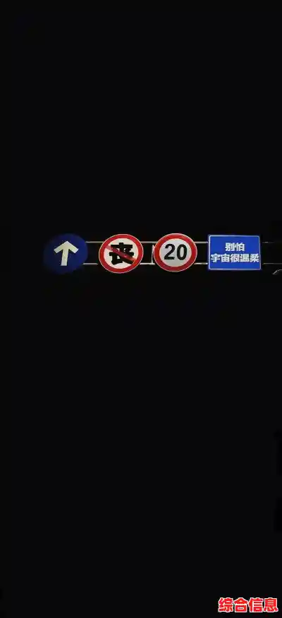 精选海量高清壁纸，用个性化设计点亮你的手机屏幕