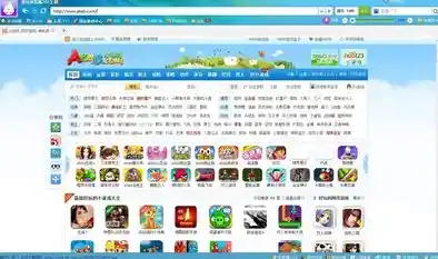 松果游戏浏览器:开启你的无限游戏乐趣之旅 松果游戏浏览器:开启你的无限游戏乐趣之旅