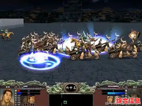 没有网络就不能玩策略游戏？三国群英传1》离线畅玩征服战场！