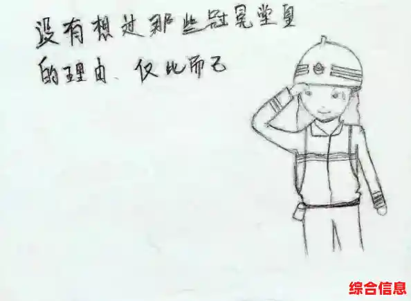 想要感受手绘战争世界的残酷与温暖？为什么不试试《我的孩子生命之源免费版》