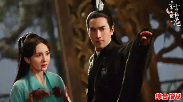 花千骨游戏：破局宿命羁绊，书写自我传奇人生