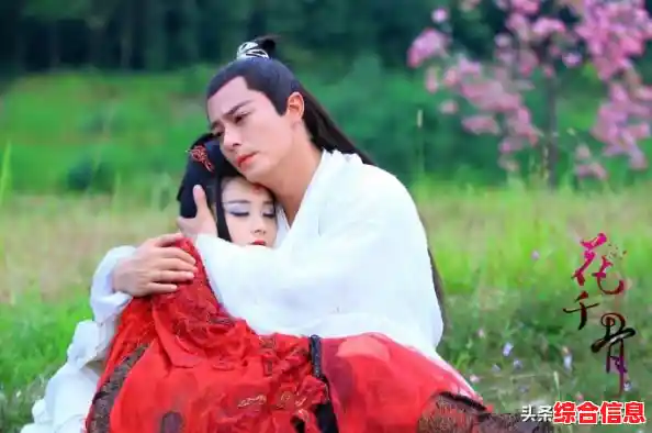 花千骨游戏：破局宿命羁绊，书写自我传奇人生