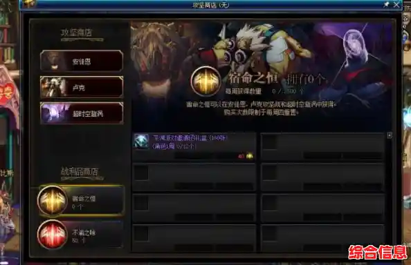 挑战高段位音游枯燥无趣?Cytoid国际服》的角色装扮玩法不香吗? 挑战高段位音游枯燥无趣?Cytoid国际服》的角色装扮玩法不香吗?