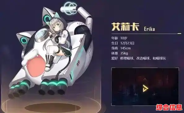 想体验二次元放置手游的乐趣？魂器学园》等你来收集养成！