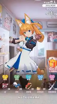 厌倦了千篇一律的战斗？忘却前夜国际服》的酷炫卡牌系统是否让你心动？