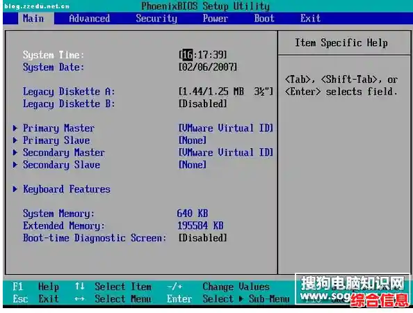 如何通过BIOS配置调整硬盘启动顺序及常见问题解析