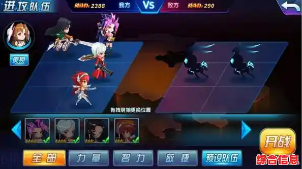 想体验畅快射击？试试《弓箭手大作战联机版》吧！