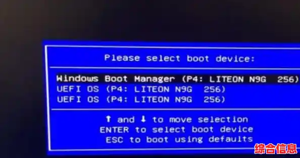 电脑重启：快速解决常见故障的高效技巧与步骤指南