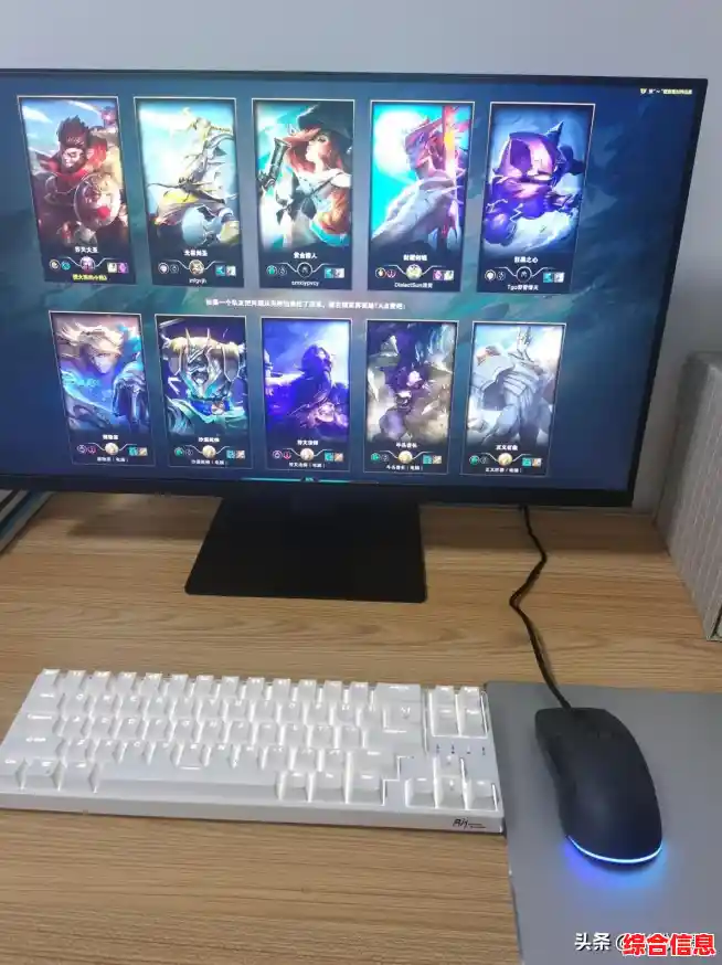 英雄联盟玩家入门指南:轻松完成游戏下载安装及初次体验教程 英雄联盟玩家入门指南:轻松完成游戏下载安装及初次体验教程