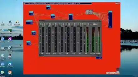 手把手教你调试客所思声卡：从基础设置到高级音效实战