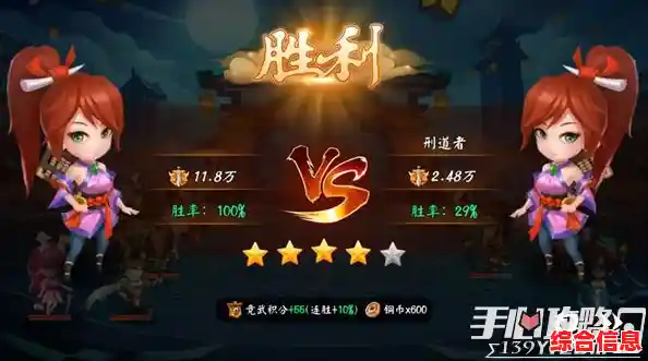 还在找一款充满挑战的动作手游？合金子弹任务》等你来征服终极BOSS！