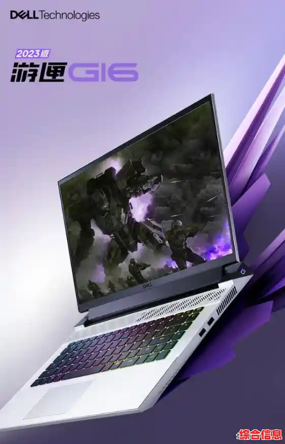 惠普轻薄本助力高效办公,强劲性能释放生产力,工作更轻松自如 惠普轻薄本助力高效办公,强劲性能释放生产力,工作更轻松自如