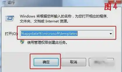 小鱼教您解决手机连电脑只充电的故障,快速传输文件 小鱼教您解决手机连电脑只充电的故障,快速传输文件