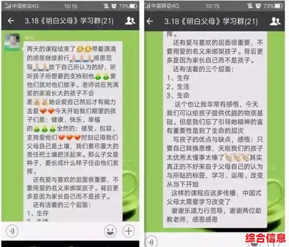 如何把普通学生培养成学霸？全民学霸九游版》告诉你答案！