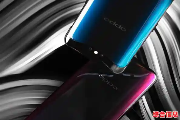 OPPO 2025年热门手机机型排行与消费者真实评价汇总