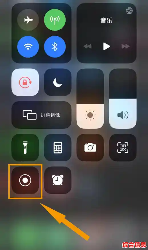 掌握苹果手机长图截屏技巧,轻松保存完整页面内容 掌握苹果手机长图截屏技巧,轻松保存完整页面内容