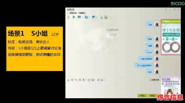 全面剖析桌面移动CPU天梯图:高性能与低功耗的精准权衡之道 全面剖析桌面移动CPU天梯图:高性能与低功耗的精准权衡之道