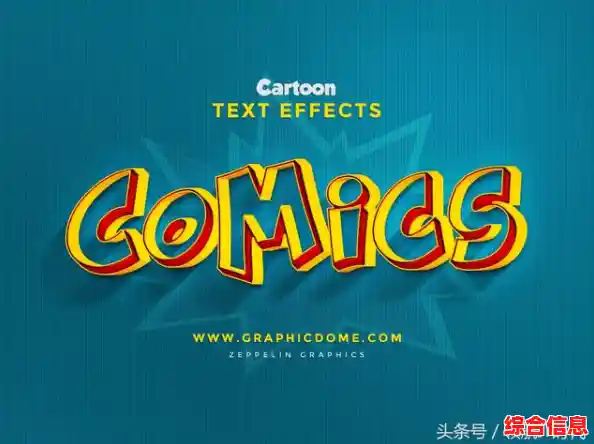 不容错过!全新PS字体资源免费下载,为你的设计项目增添创意风格 不容错过!全新PS字体资源免费下载,为你的设计项目增添创意风格