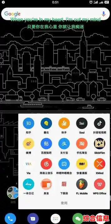 探索via浏览器的极简设计,享受无广告干扰的纯净阅读空间 探索via浏览器的极简设计,享受无广告干扰的纯净阅读空间