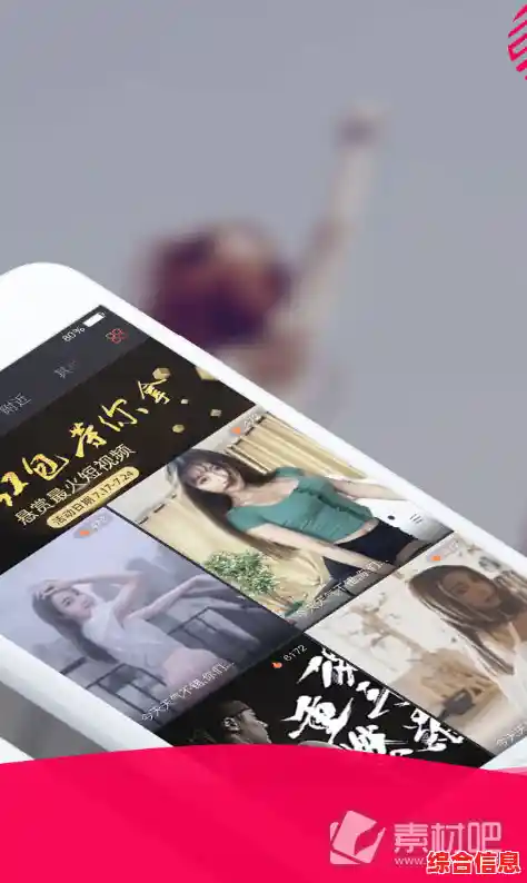 手机视频网陪伴您的每个碎片时光,海量精彩视频随心看,随时随地乐享不停 手机视频网陪伴您的每个碎片时光,海量精彩视频随心看,随时随地乐享不停