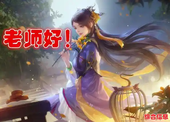 想在闲暇时体验策略卡牌手游?三国杀繁体版》难道不是最佳选择吗! 想在闲暇时体验策略卡牌手游?三国杀繁体版》难道不是最佳选择吗!