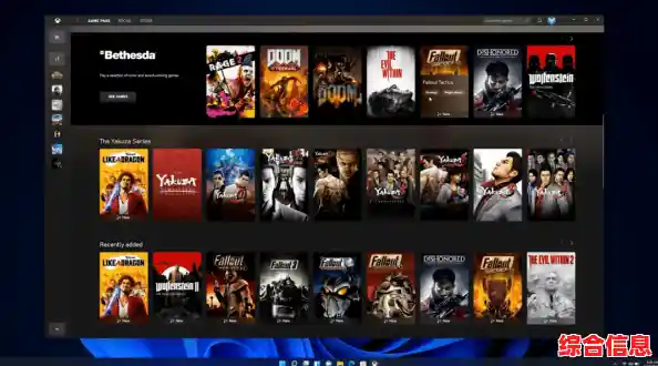 让Win11图标点亮桌面!全新电脑壁纸华丽升级,视觉体验焕然一新 让Win11图标点亮桌面!全新电脑壁纸华丽升级,视觉体验焕然一新