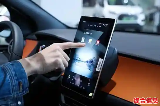 比亚迪手机:智能科技与极致体验的完美交汇 比亚迪手机:智能科技与极致体验的完美交汇