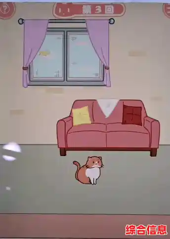 藏猫猫大作战：想考验眼力或伪装力？敢来挑战吗？