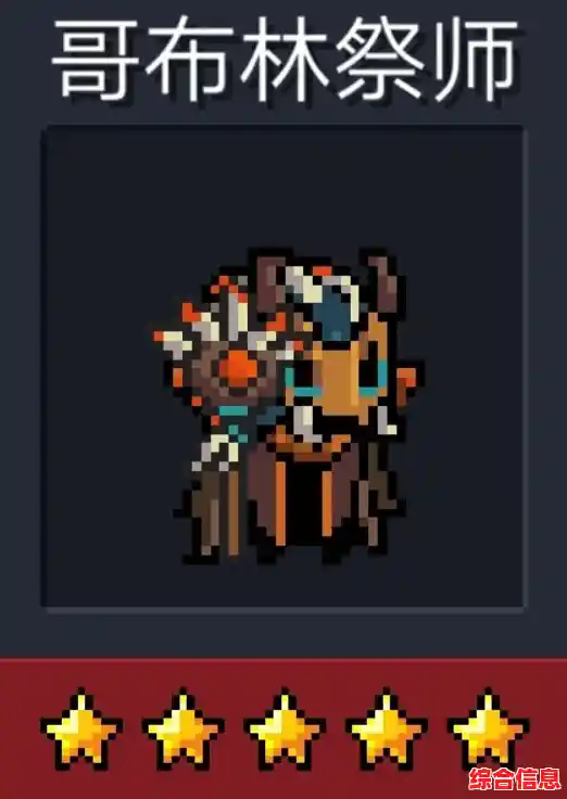 海量关卡等你征服，激光剑客》不正是你的菜？