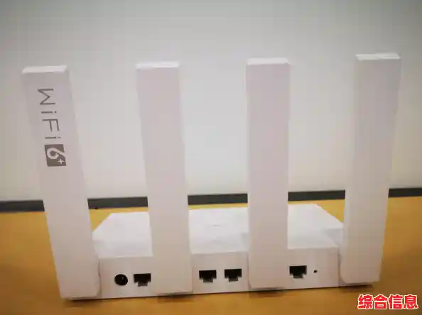 家庭网络安全不容忽视,强化路由器密码设置是关键保障 家庭网络安全不容忽视,强化路由器密码设置是关键保障