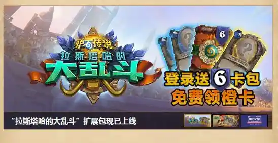 《崩溃大陆手机版》谁说手机玩不到原汁原味的星际冒险？