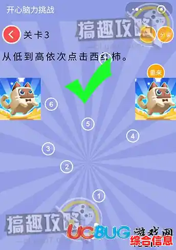 想体验脑力与手速的双重挑战?PlantsvsZombies的多向入侵防线如何让你欲罢不能? 想体验脑力与手速的双重挑战?PlantsvsZombies的多向入侵防线如何让你欲罢不能?