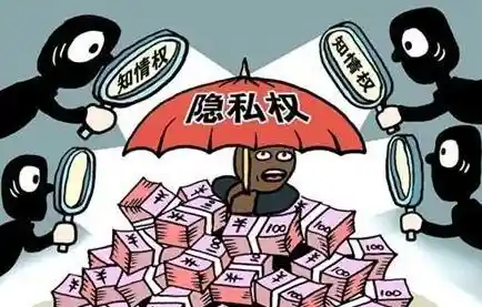 强化手机隐私安全措施:让您的个人数据远离泄露风险 强化手机隐私安全措施:让您的个人数据远离泄露风险