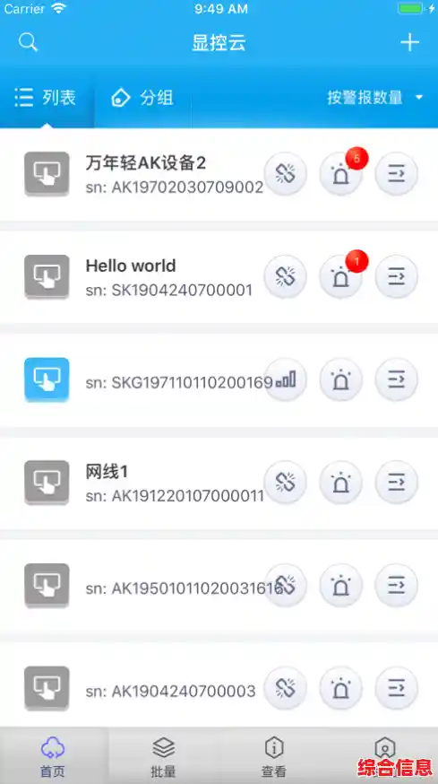 [yy下载]高速稳定资源下载平台，全方位满足您的多元化下载需求