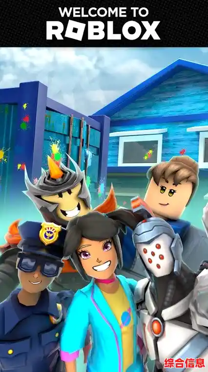 还在找能捏脸换装又能随意建造的游戏?罗布乐思美服不试试吗? 还在找能捏脸换装又能随意建造的游戏?罗布乐思美服不试试吗?