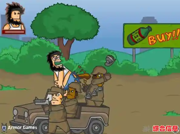 想体验无限血量的横版动作快感？无敌流浪汉无敌版》让你轻松碾压一切！