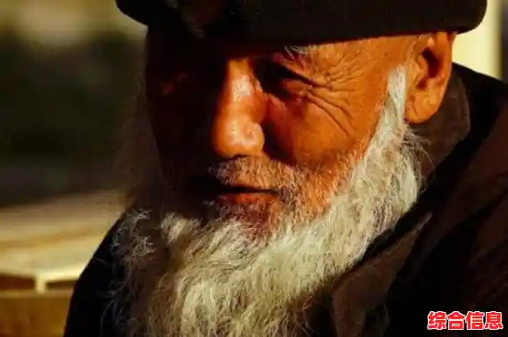 一步步教您创建安全的电脑开机密码，有效防止信息泄露